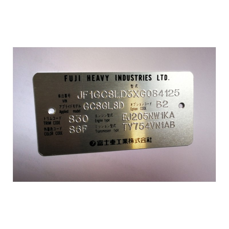 Custom Engraved Aluminum Vin Tag ID Plate